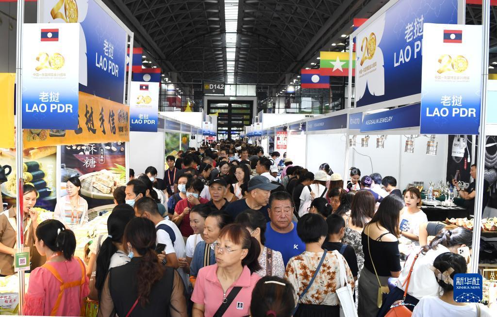 最新版宫廷游戏